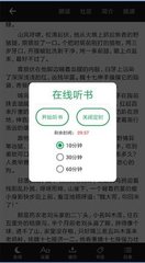 乐虎直播app官方